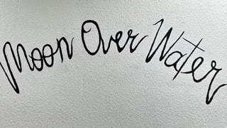 Moon Over Water gallery sign in Rockport, Texas